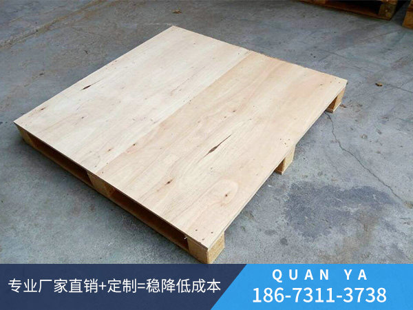 免熏蒸托盘