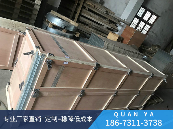 围板箱