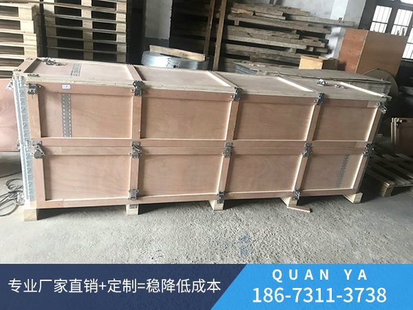 围板箱