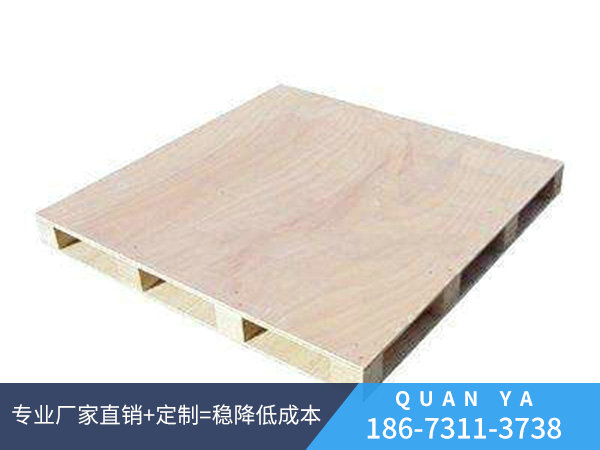 免熏蒸托盘